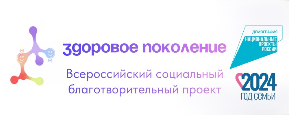 «Сбрось 5 кг за неделю без диет и спорта!»